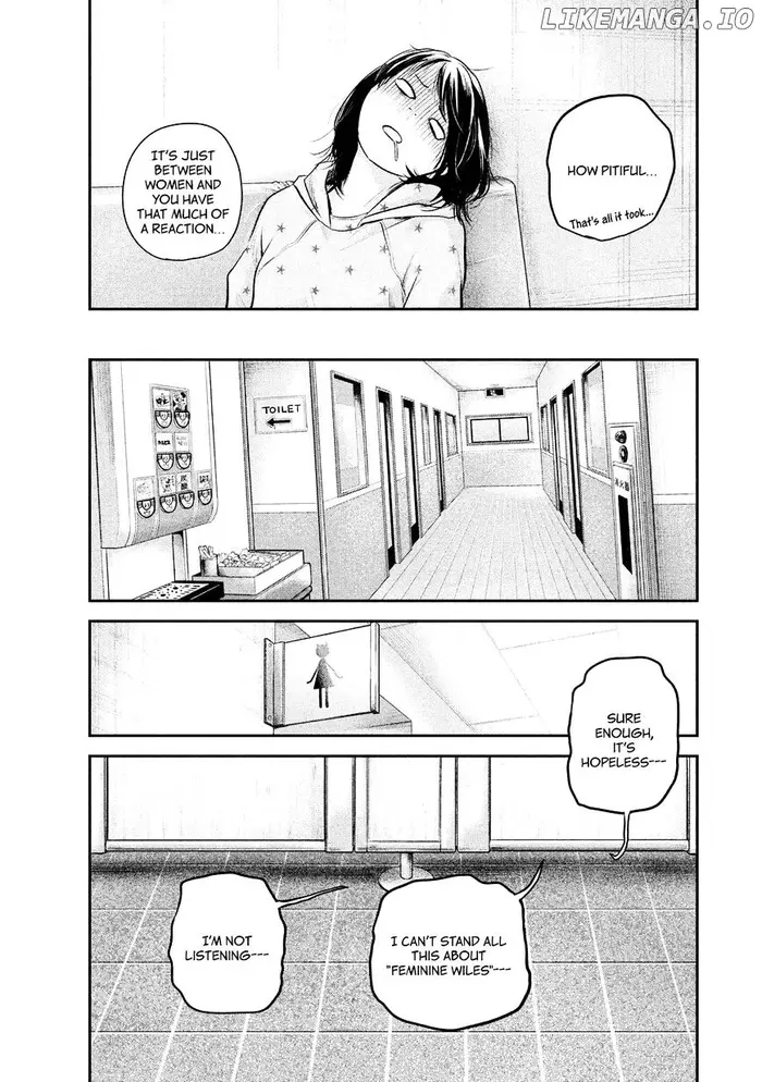 Hare Kon Chapter 66 image 15_optimized